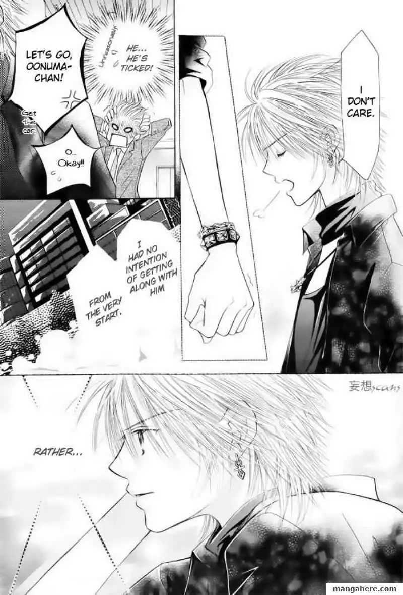 Pure Love Labyrinth Chapter 10 24